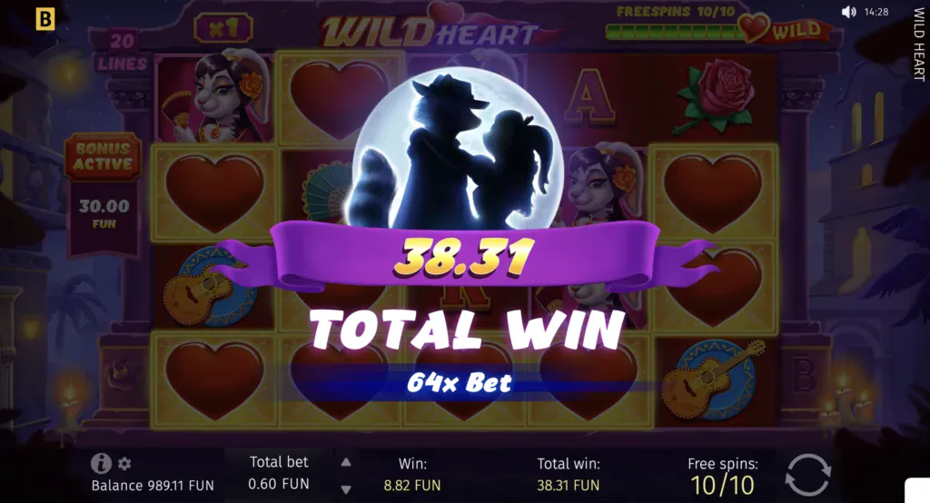 BG Wild Heart Screenshot