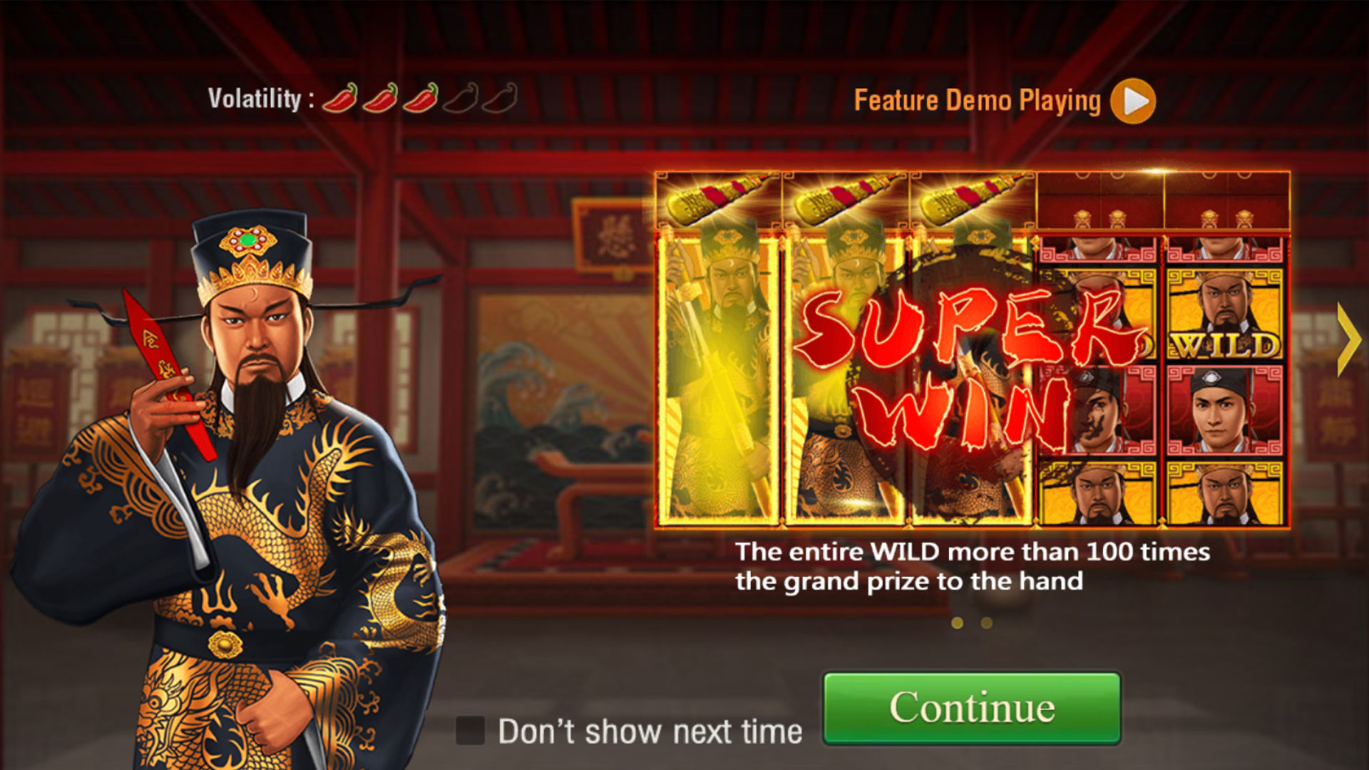 Bao Boon Chin Screenshot