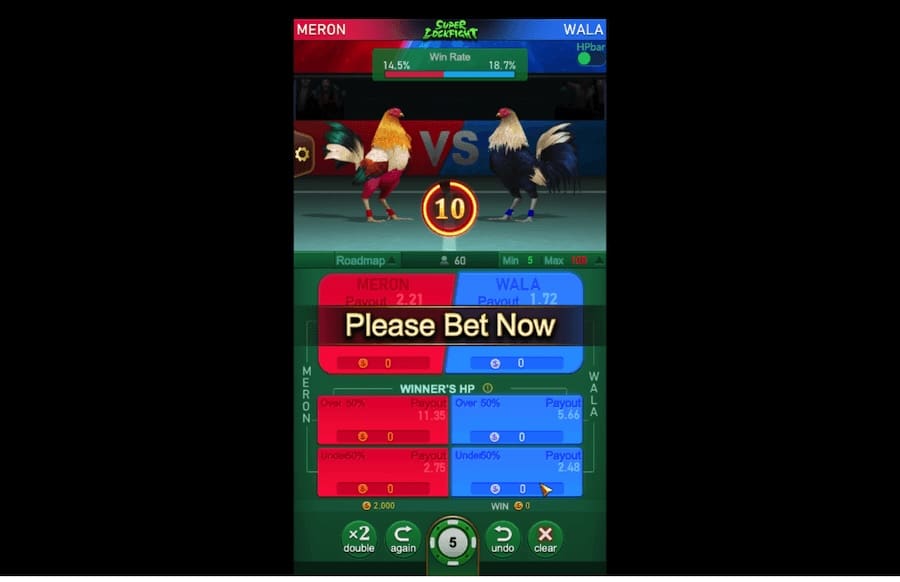 Super Cockfight Screenshot