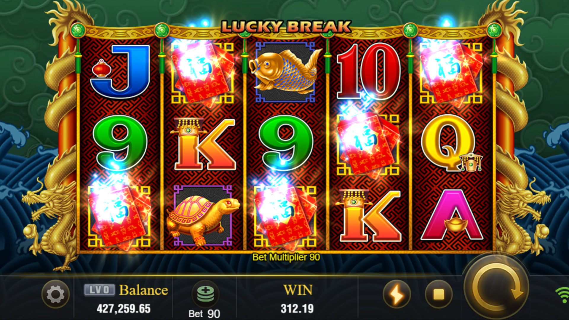 War Of Dragons Screenshot