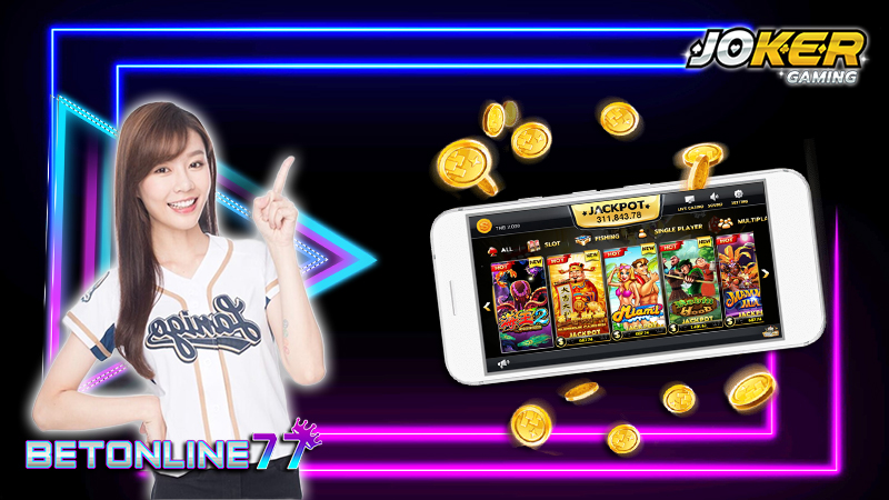 A Night Out Screenshot