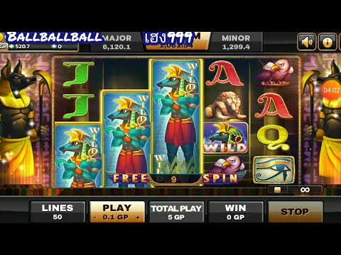 Egypt Queen Screenshot