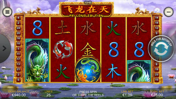 Fei Long Zai Tian Screenshot
