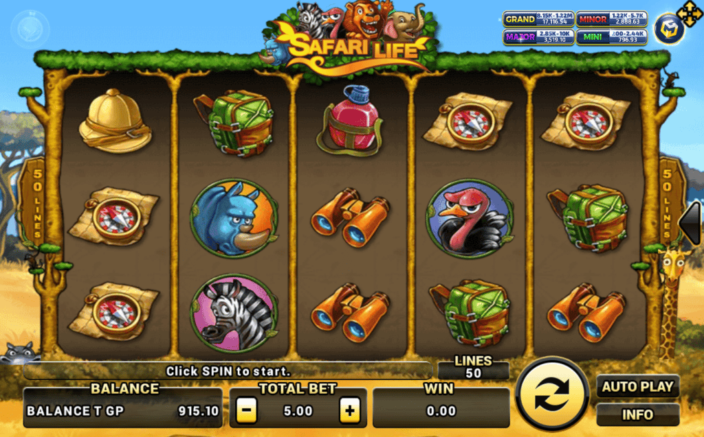 Safari Life Screenshot