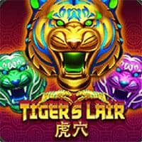 Tigers Lair Screenshot
