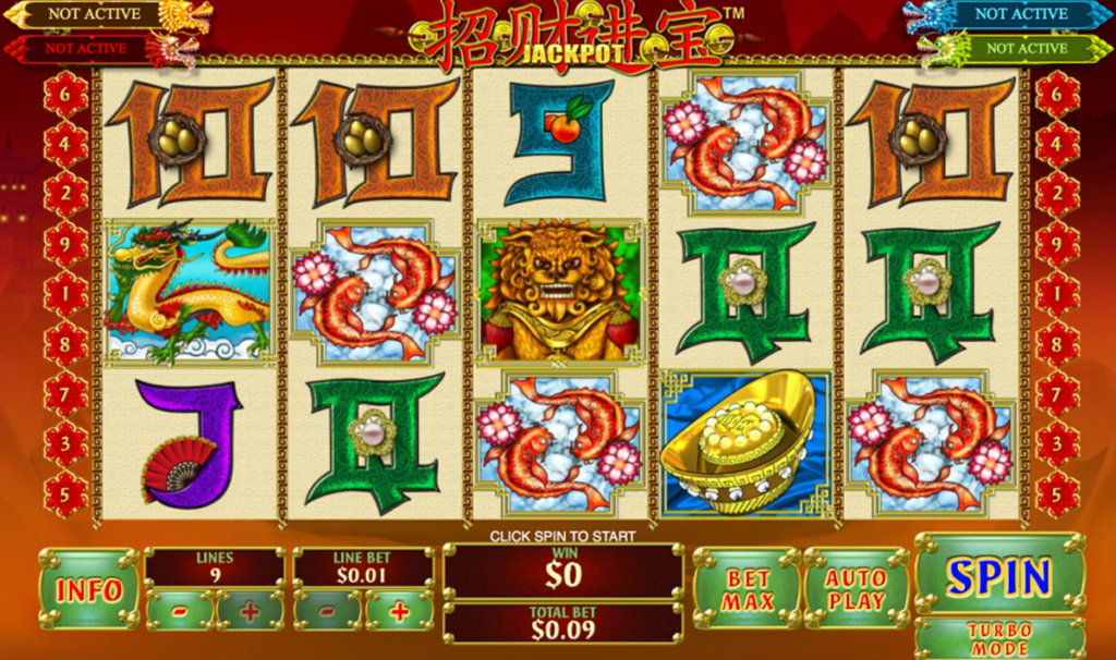 Zhao Cai Jin Bao Screenshot