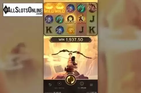 Legend of HouYi Screenshot