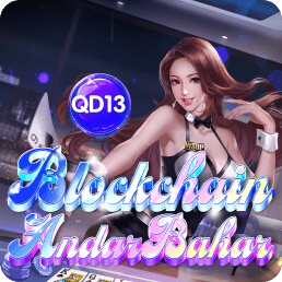 BlockchainAndarBahar(QD13)