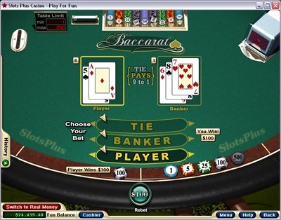 baccarat macao 7 Screenshot